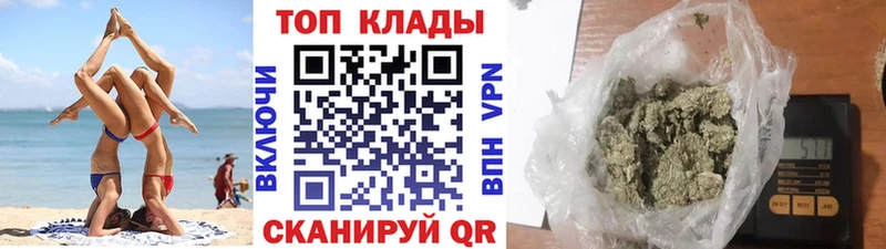 Где найти наркотики Райчихинск КОКАИН  Мефедрон  Амфетамин  А ПВП  МЕГА маркетплейс  ГАШ  Каннабис 