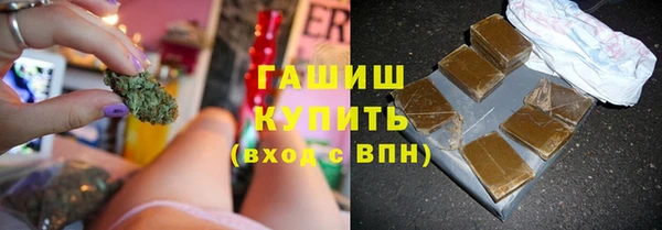 таблы Аркадак