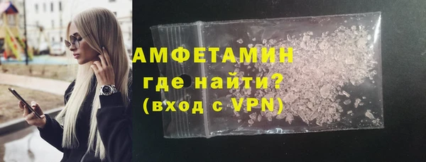 таблы Аркадак