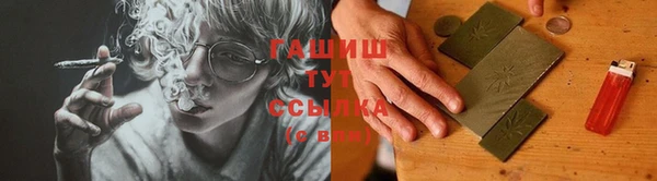герыч Арсеньев