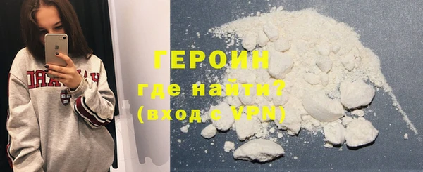 герыч Арсеньев