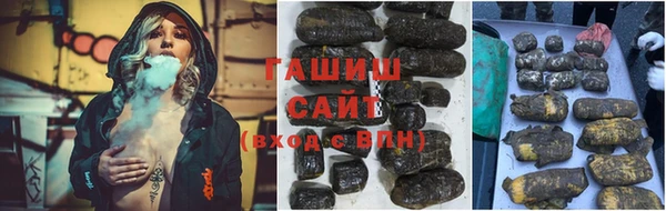 таблы Аркадак