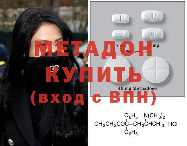 таблы Аркадак