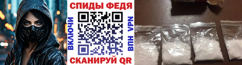Первитин мет  цены наркотик  Райчихинск 