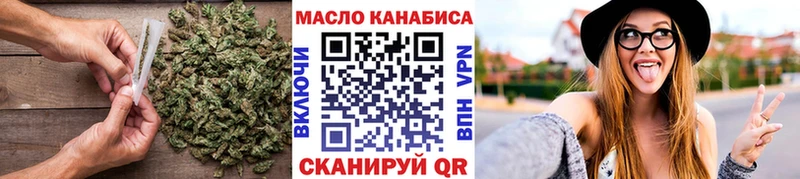 ТГК концентрат Райчихинск