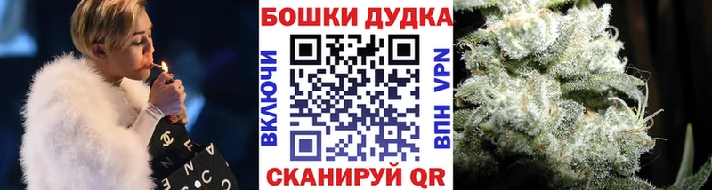 где продают   Райчихинск  МАРИХУАНА MAZAR 